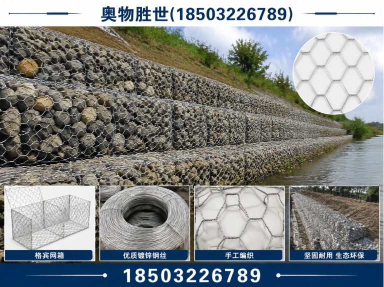 铜仁奥物胜世展示图